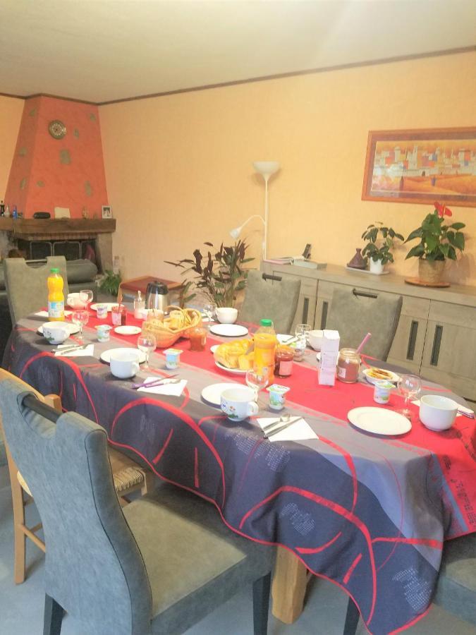 黄金海岸住宿加早餐旅馆 Corcelles-lès-Cîteaux 外观 照片